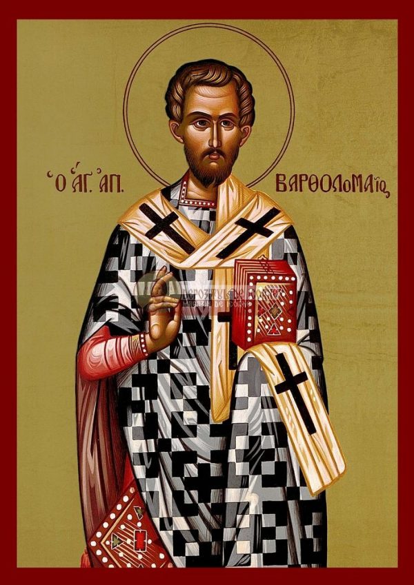 Sf. Apostol Bartolomeu