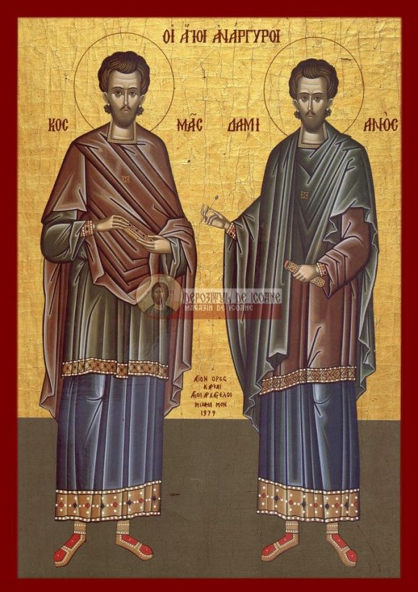 Sf. Cosma si Damian