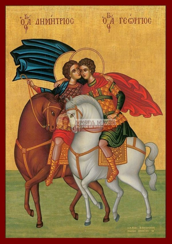 Sf. Gheorghe si Sf. Dimitrie
